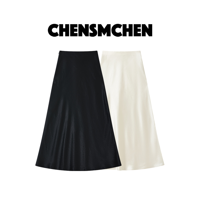 CHENSMCHEN 简约时尚纯色垂感鱼尾裙女优雅显瘦百搭裙子CSQ7534TT