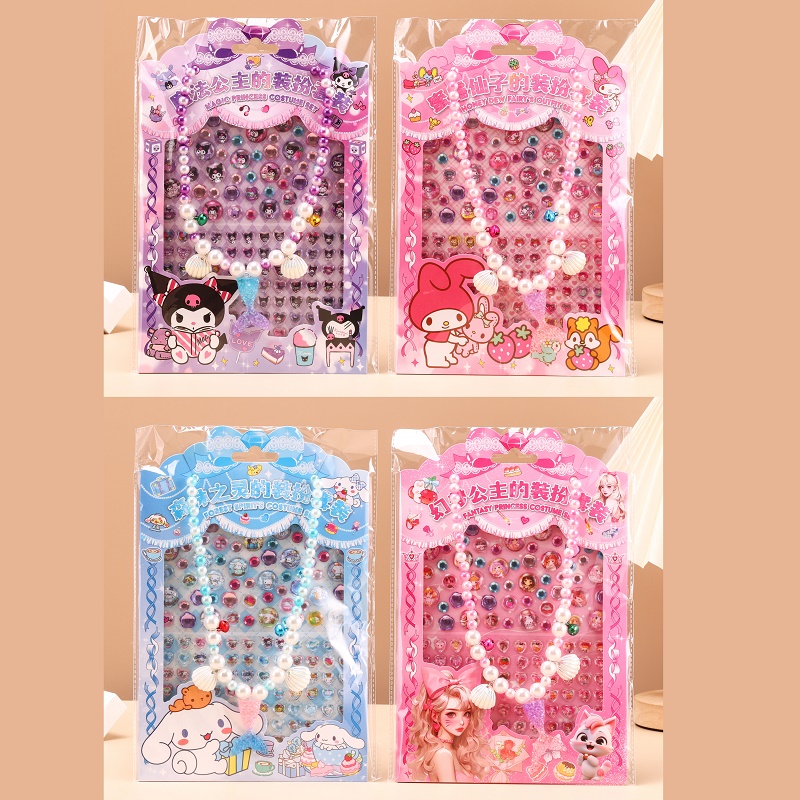 316-317鱼尾贝壳项链贴纸手串手链水晶装扮贴纸手工diy装扮套装