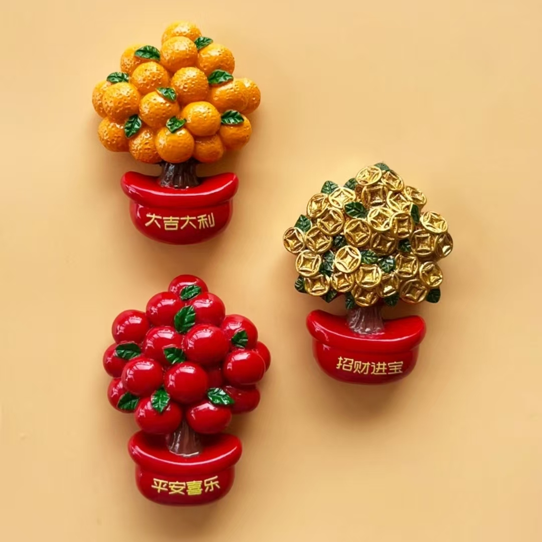 发财树冰箱贴磁贴橘子树苹果树大橘大利招财进宝磁吸树脂侧面摆件
