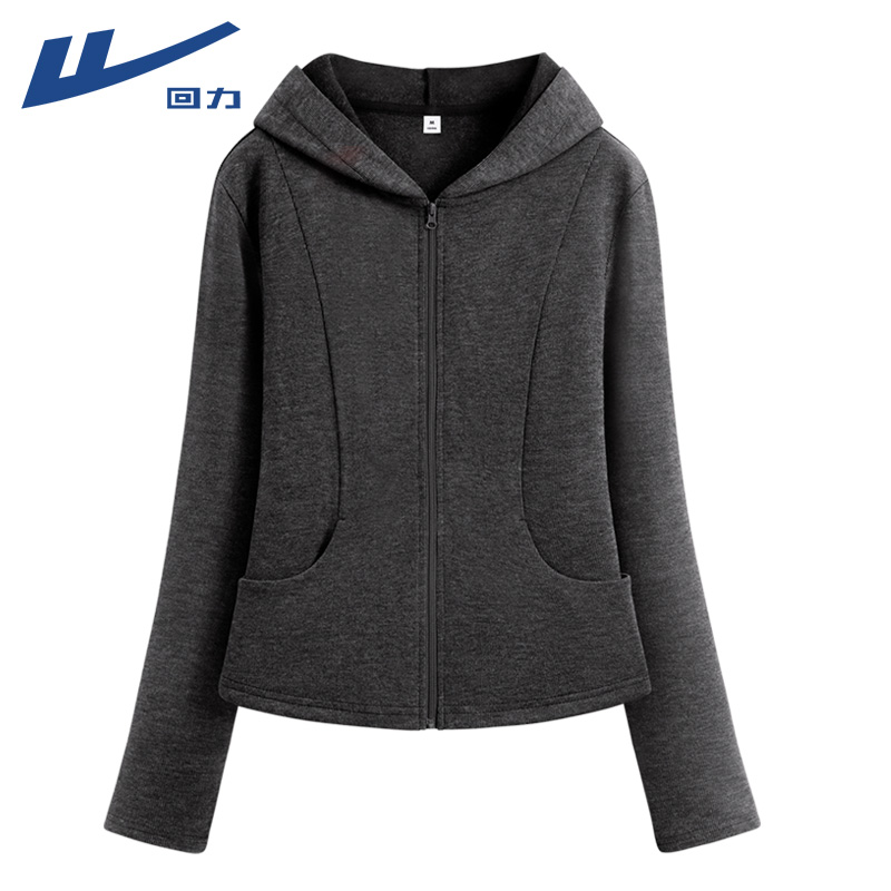 回力修身卫衣外套女2025新款春秋季正肩显瘦户外运动服开衫短外套
