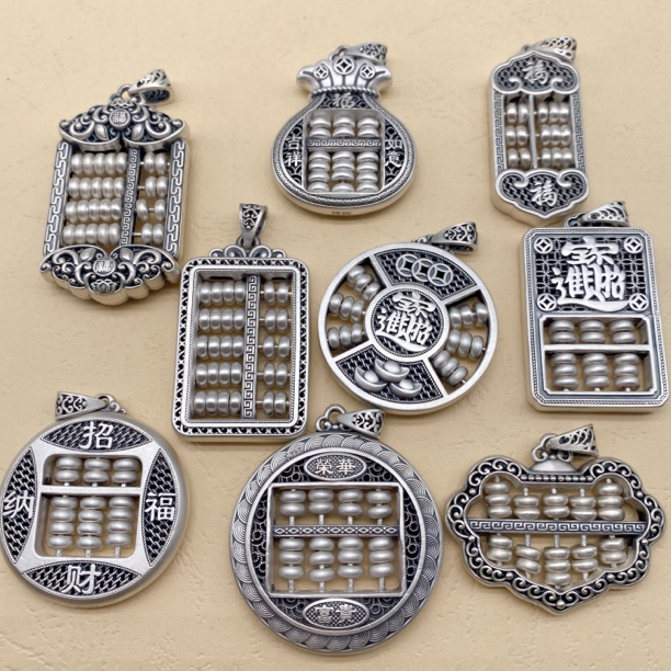 吊坠足银 足银999算盘可拨动复古国风百搭招财纳福算盘吊坠不含链