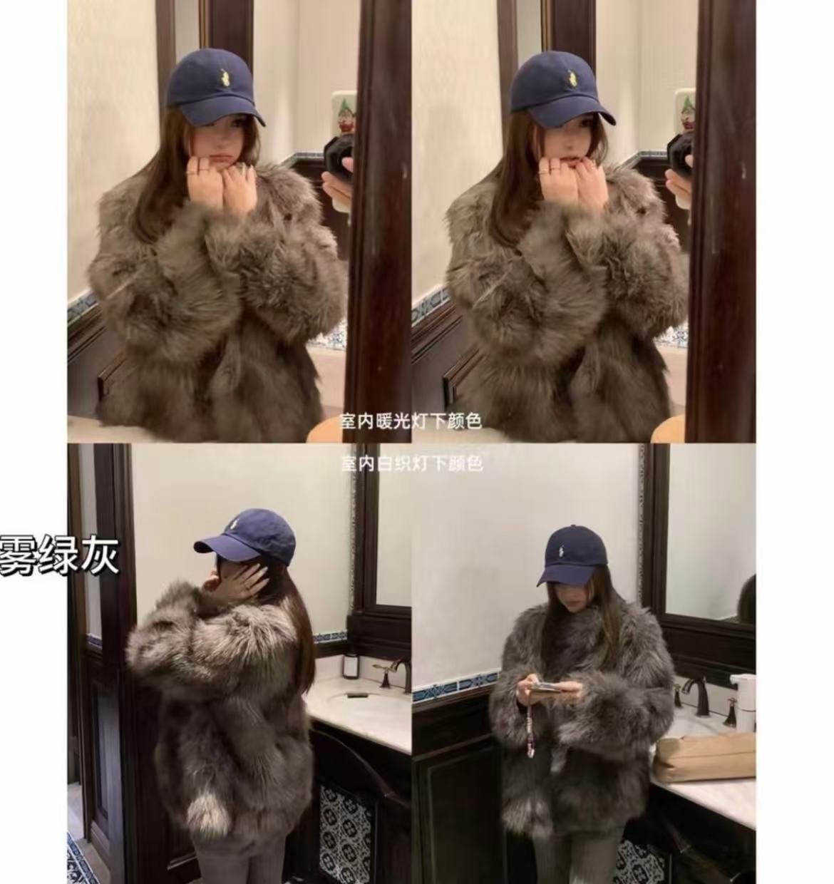 25 | 布鲁尔可可 冬季新款高级晕染仿狐狸毛外套