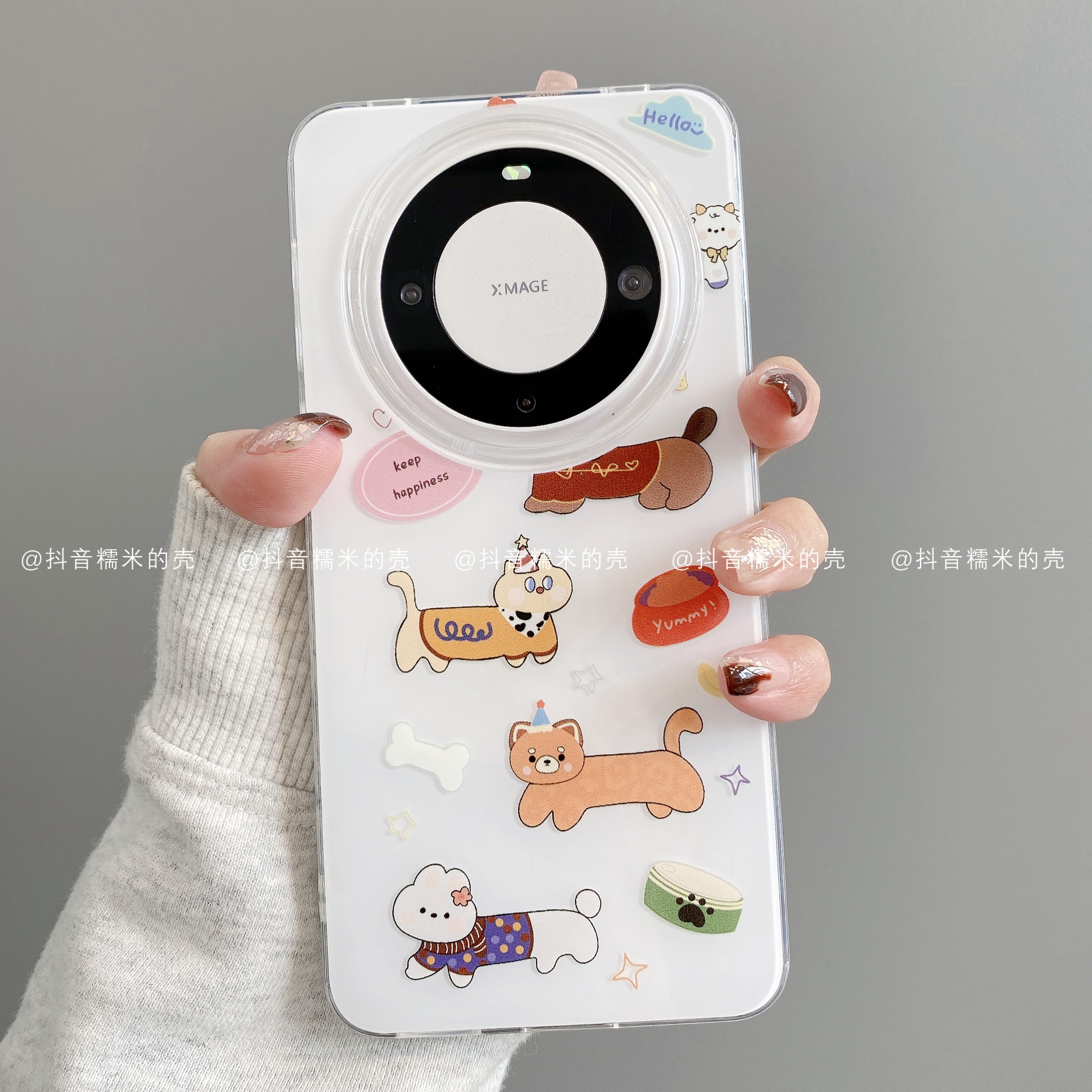 IMD奶油壳适用华为mate70pro/60/50/40/30苹果17promax猫狗手机壳