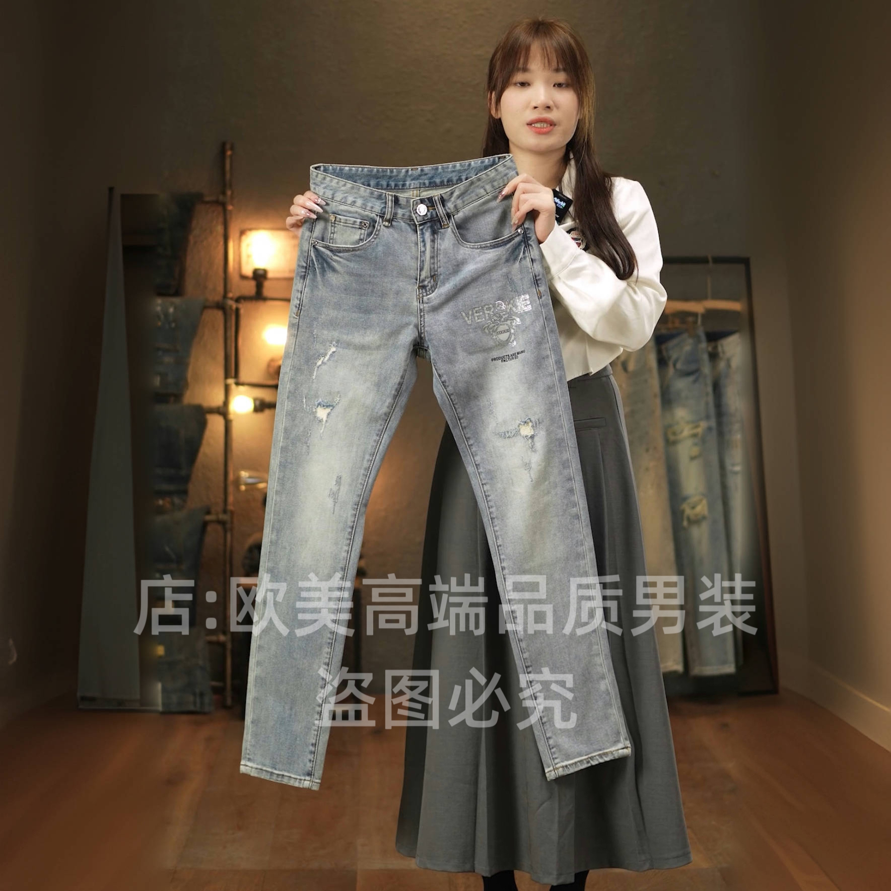 秋冬新款美式印花破洞高端欧货复古怀旧浅色男士牛仔裤修身弹力