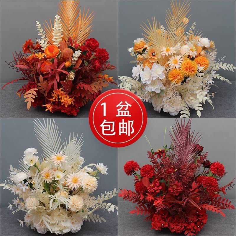 订婚宴地排花t台装饰花排路引花婚礼舞台背景装饰假花仿真花艺庆