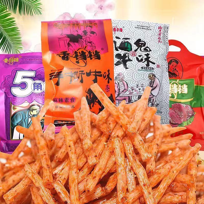 香铛铛手撕牛味辣条8090童年儿时怀旧校园食品零食小时候
