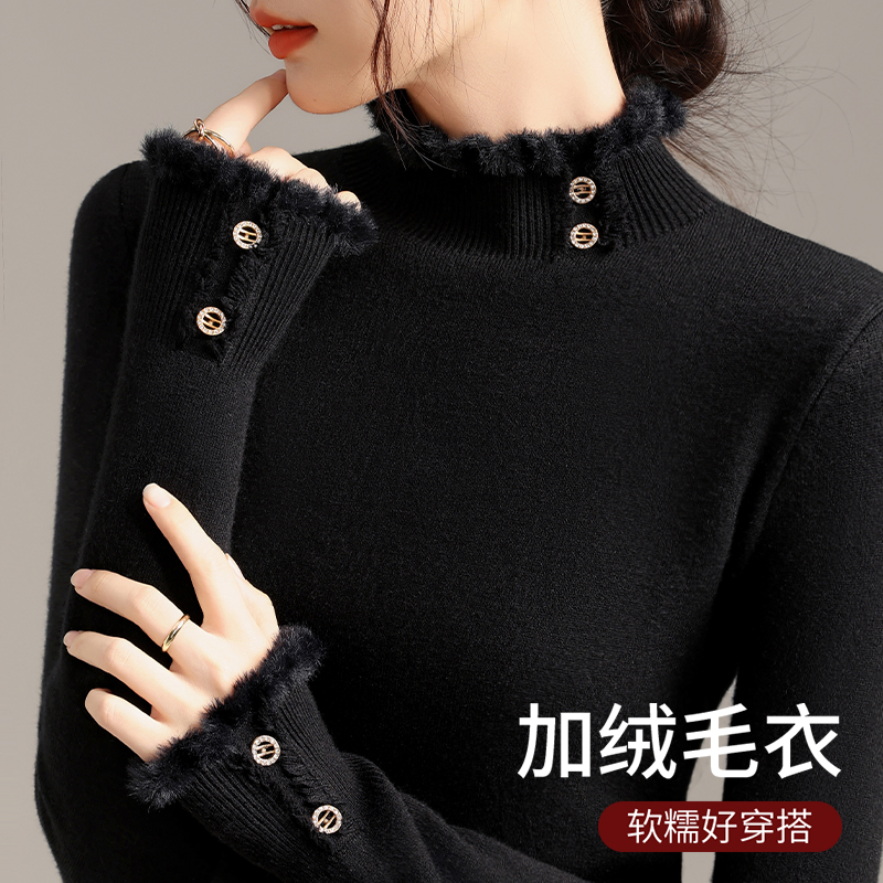 高端黑色毛衣女秋冬加绒加厚半高领打底衫2025新款一体绒保暖上衣