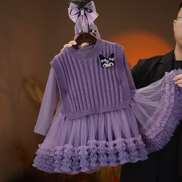 2025秋季新品简约相遇紫色裙紫色子背心两件套