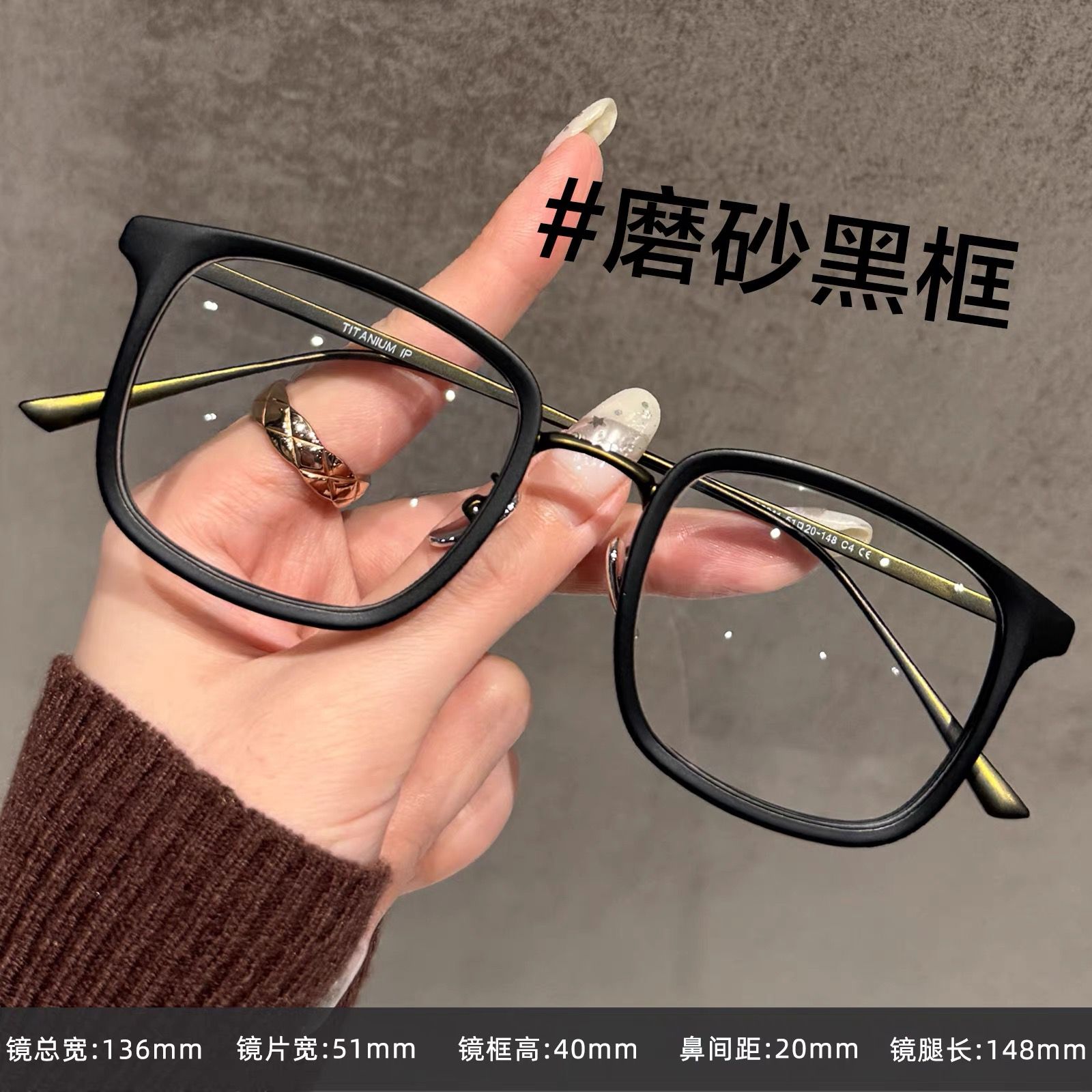 大脸近视眼镜框男款可配度数复古超轻纯钛宽脸大框眼镜变色防蓝光