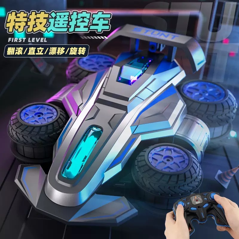儿童特技遥控汽车可翻滚旋转变形四驱车充电越野男孩玩具礼物模型