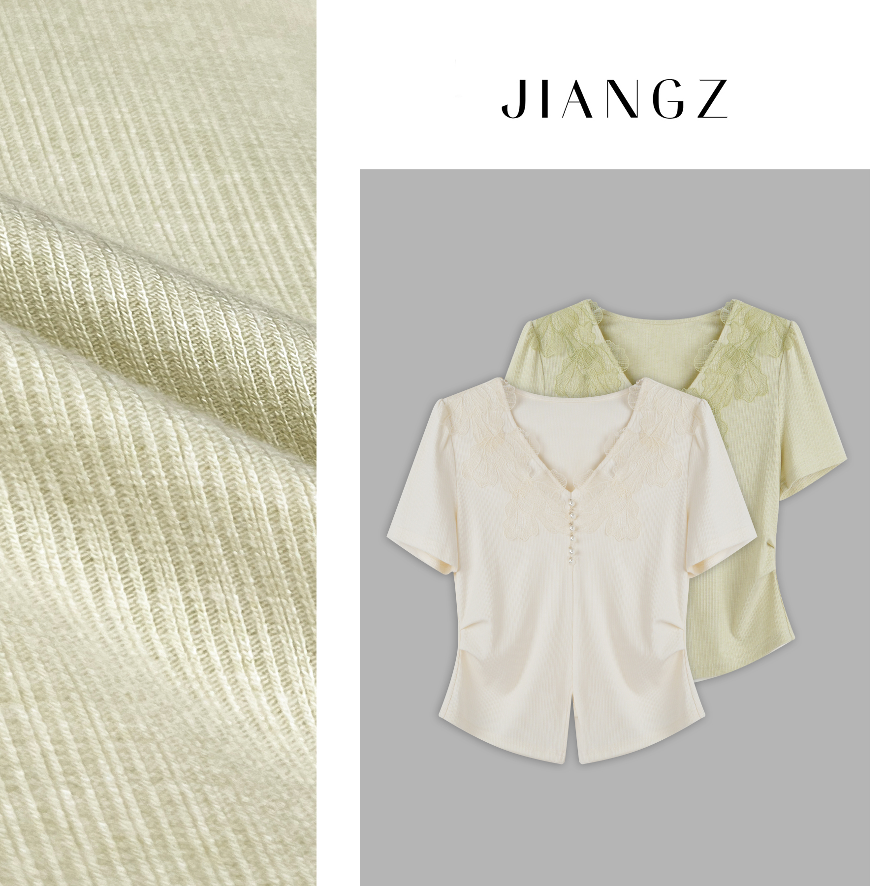 panii【曼妙】夏季新款水溶蕾丝珍珠扣手工腰褶冰爽肤感针织上衣