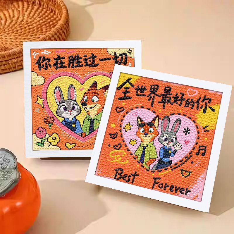 【吖比】疯狂动物城朱迪尼克diy情侣钻石画手工粘贴装饰驾车个人品