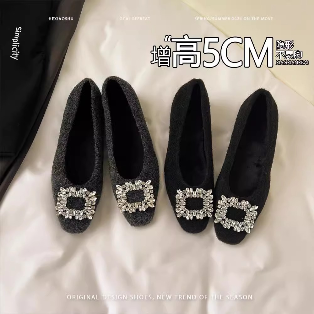 平底内增高5cm浅口单鞋2025秋冬新款水钻气质百搭韩系方头毛毛鞋