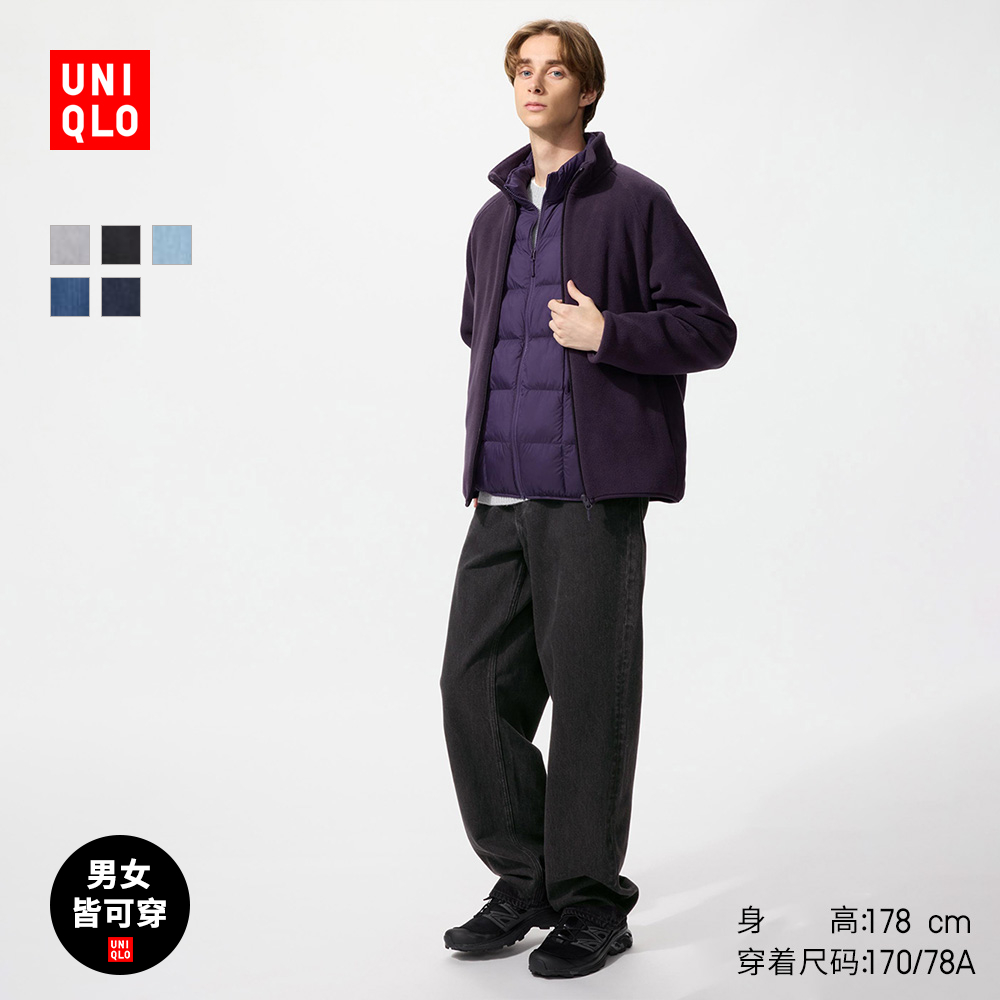 优衣库男装女装宽松直筒牛仔裤/水洗产品加长款25秋冬新款479323