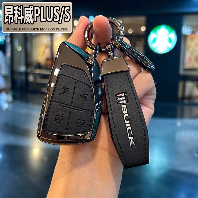 25款别克昂科威plus钥匙套尊享版专用26款昂科威s车钥匙保护壳