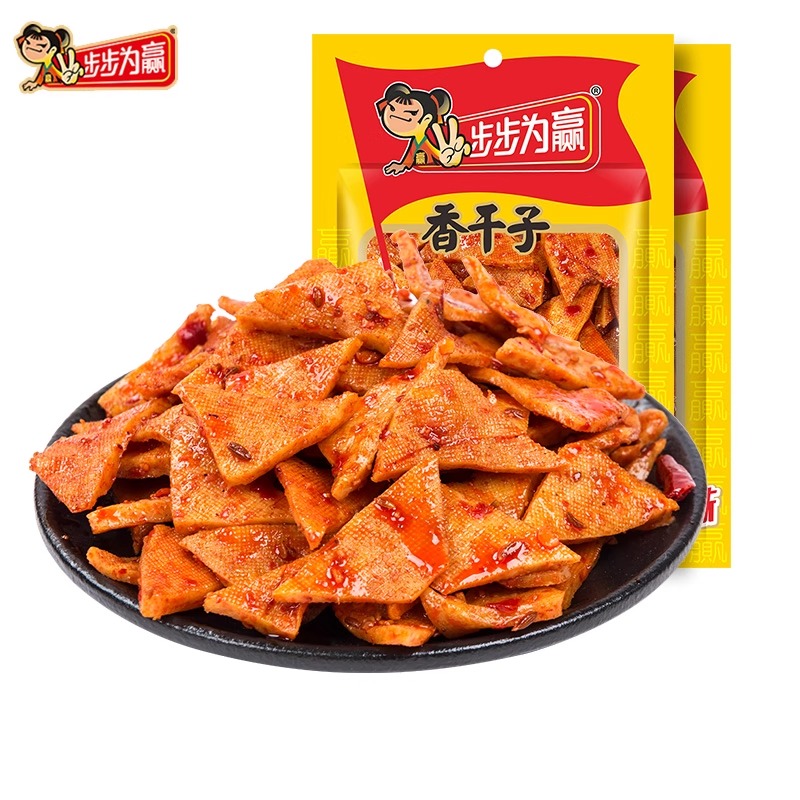 步步为赢美味香干子麻辣香辣豆皮豆干湖南特产豆腐干解馋休闲零食