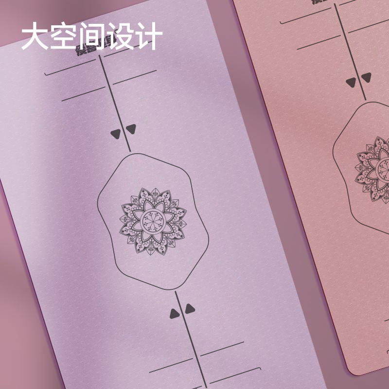 瑜伽垫加厚加宽加长女生健身垫舞蹈垫防滑隔音防震