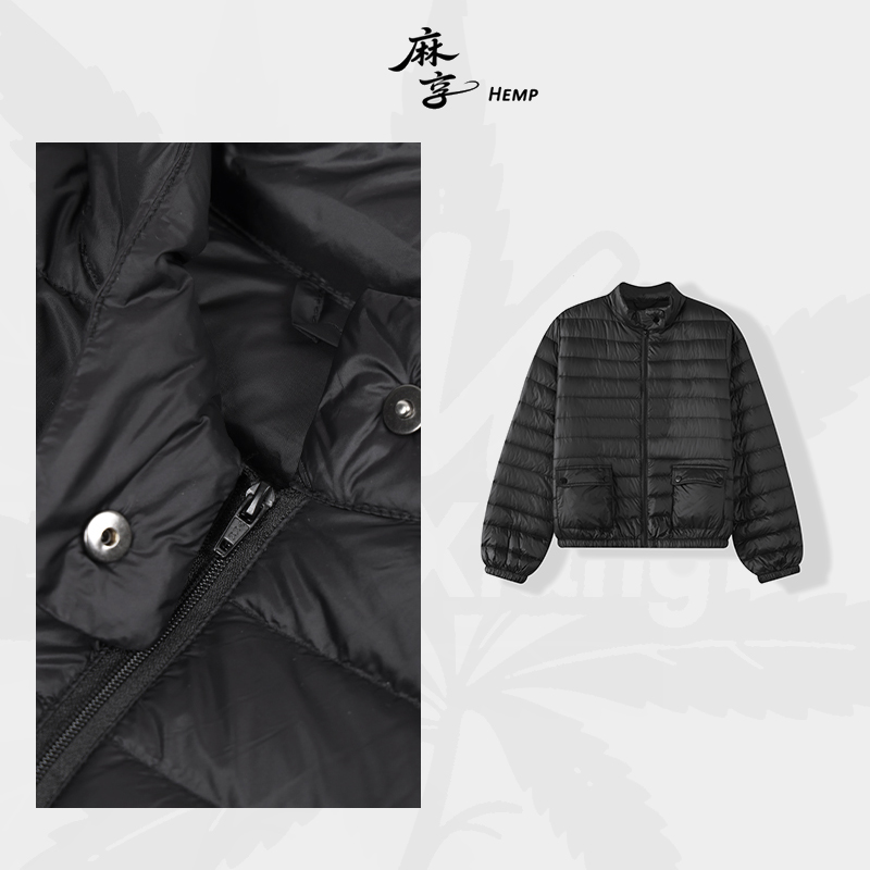 麻享【95鹅绒服】短款拉链立领羽绒外套女款保暖高光轻薄FSY51021
