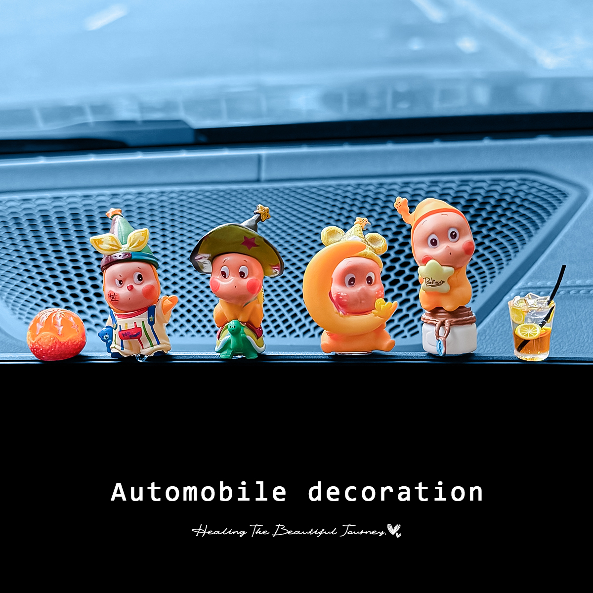 汽车中控台屏幕车载摆件装饰品可爱星星人女生车内饰品电动车