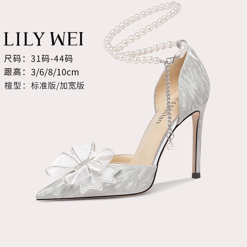 Lily Wei【花嫁】七夕礼物网红爆款高跟鞋18岁成年礼水晶凉鞋女鞋