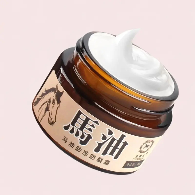 【平台补贴】马油手足裂口护手霜护脚霜手脚裂脚后跟保湿干裂防裂膏