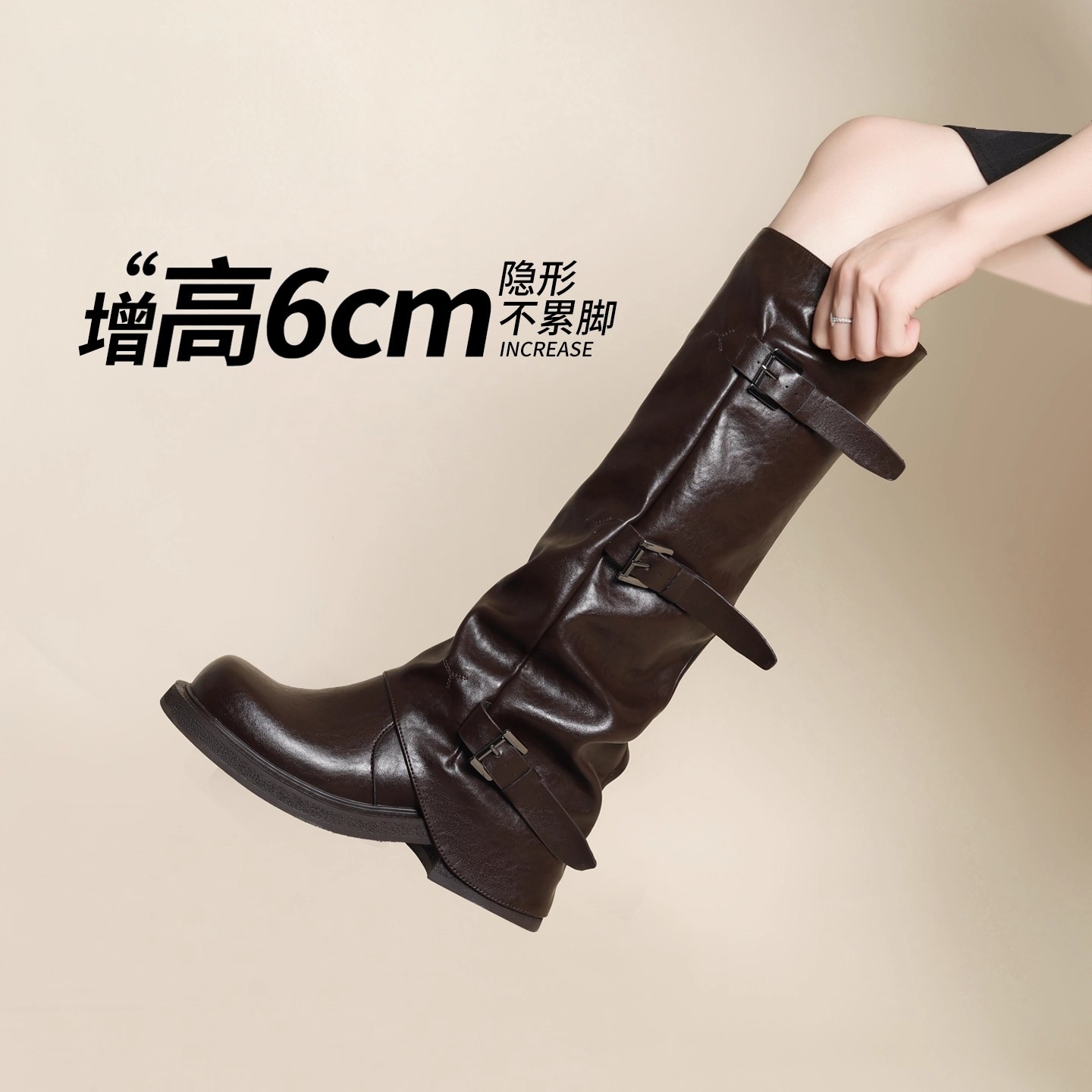 6cm内增高骑士靴女2025新款秋冬厚底皮带扣裤管褶皱堆堆长筒靴子