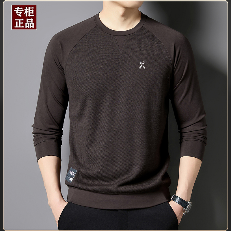 轻奢大牌男装2025秋冬中青年男士时尚休闲刺绣卫衣长袖圆领T恤潮