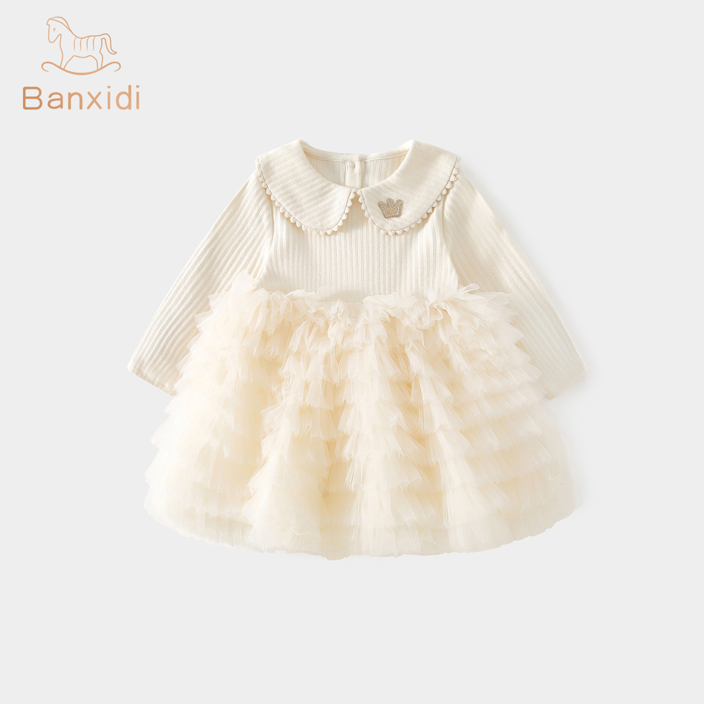 班喜迪女童连衣裙秋装宝宝公主裙周岁礼服网纱婴儿裙子秋冬季儿童