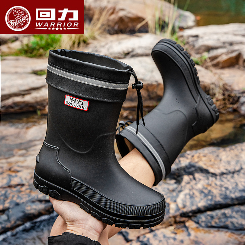 回力雨鞋男新款防滑防水厨师鞋耐磨劳保鞋户外钓鱼鞋加厚中筒雨靴