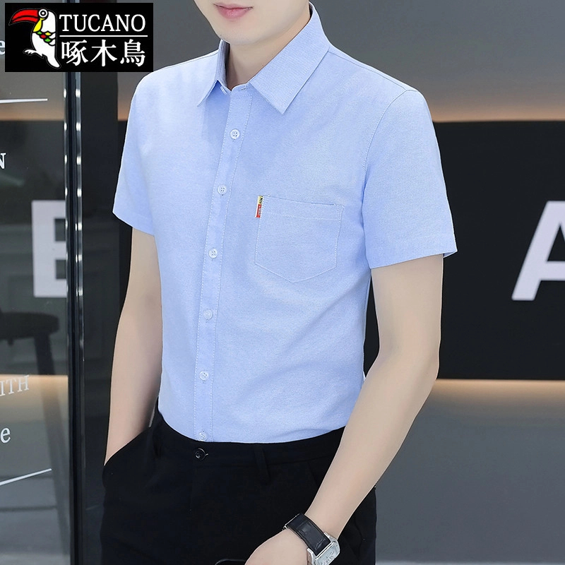 啄木鳥 男士衬衫短袖夏季棉质吸汗薄款衬衣休闲纯色带口袋寸衫男