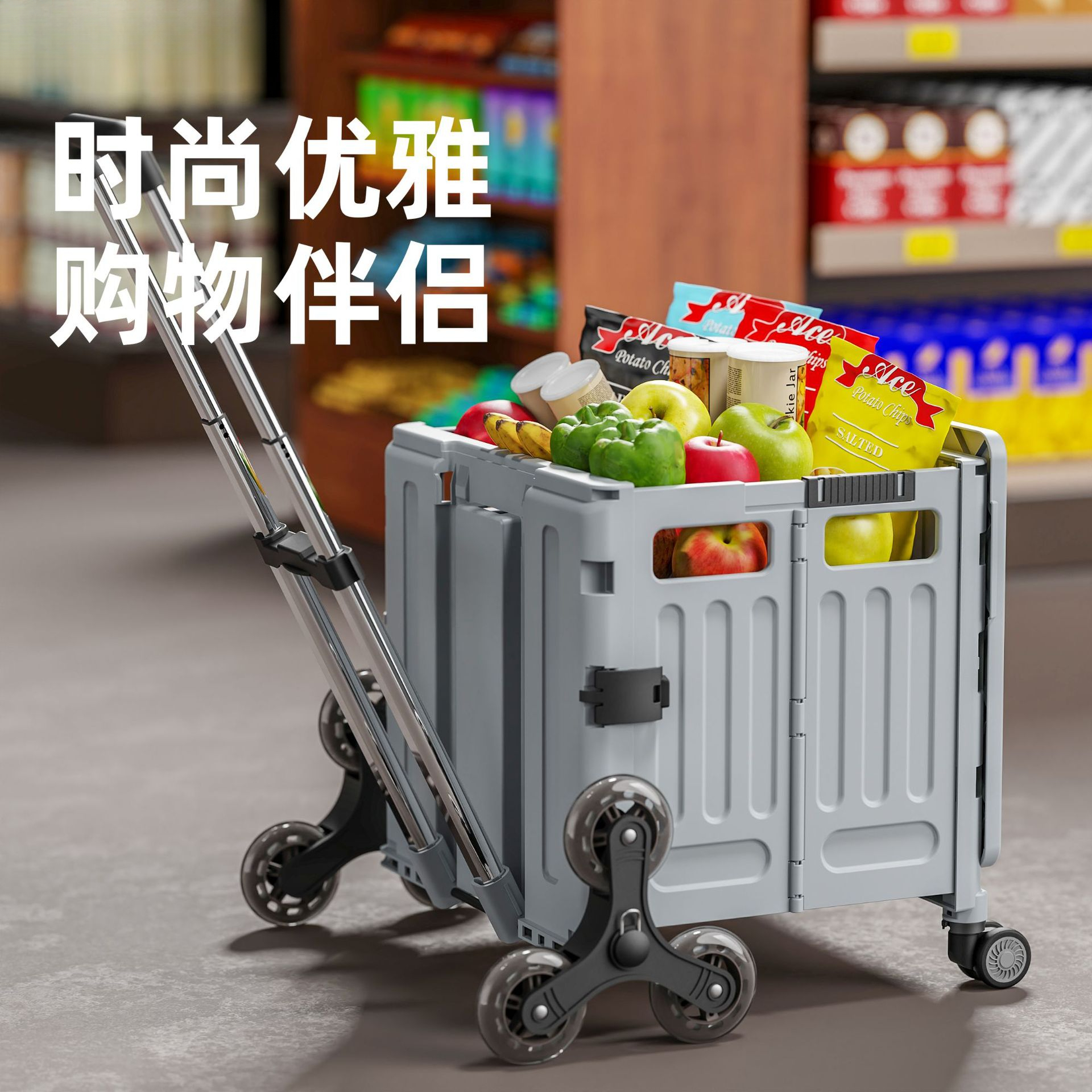 家用多功能买菜车小拉车轻便携折叠购物车拉杆拖车摆摊露营小车