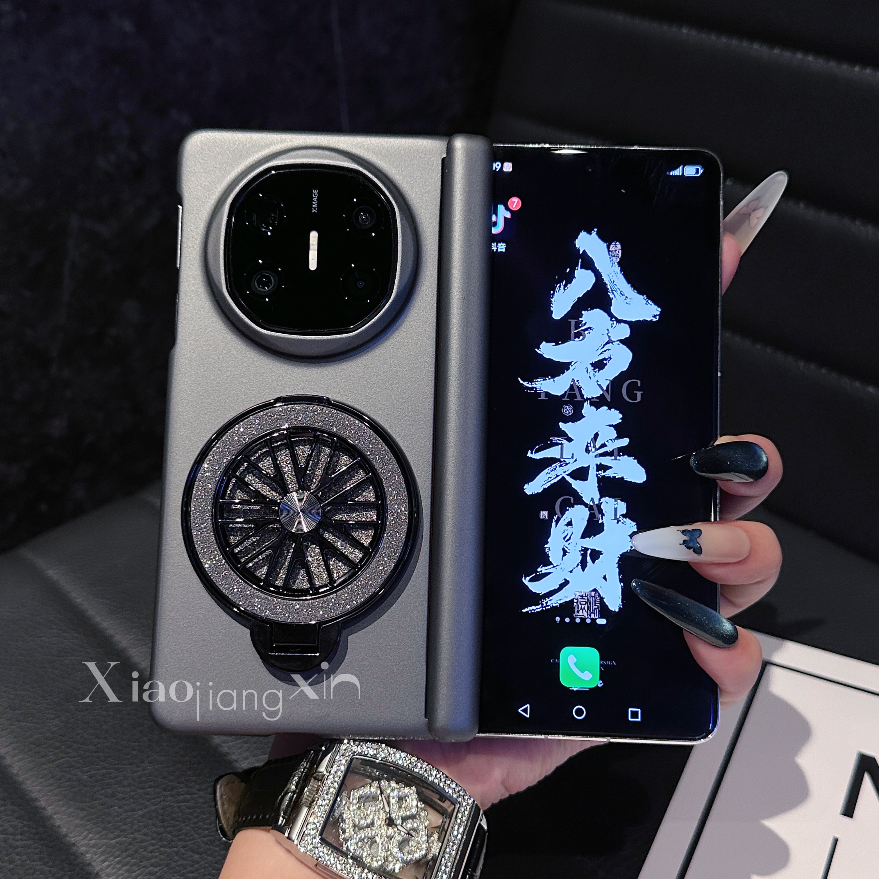 高级金属漆适用华为MateX6支架X5手机壳荣耀V5折叠X3全包中轴vivo