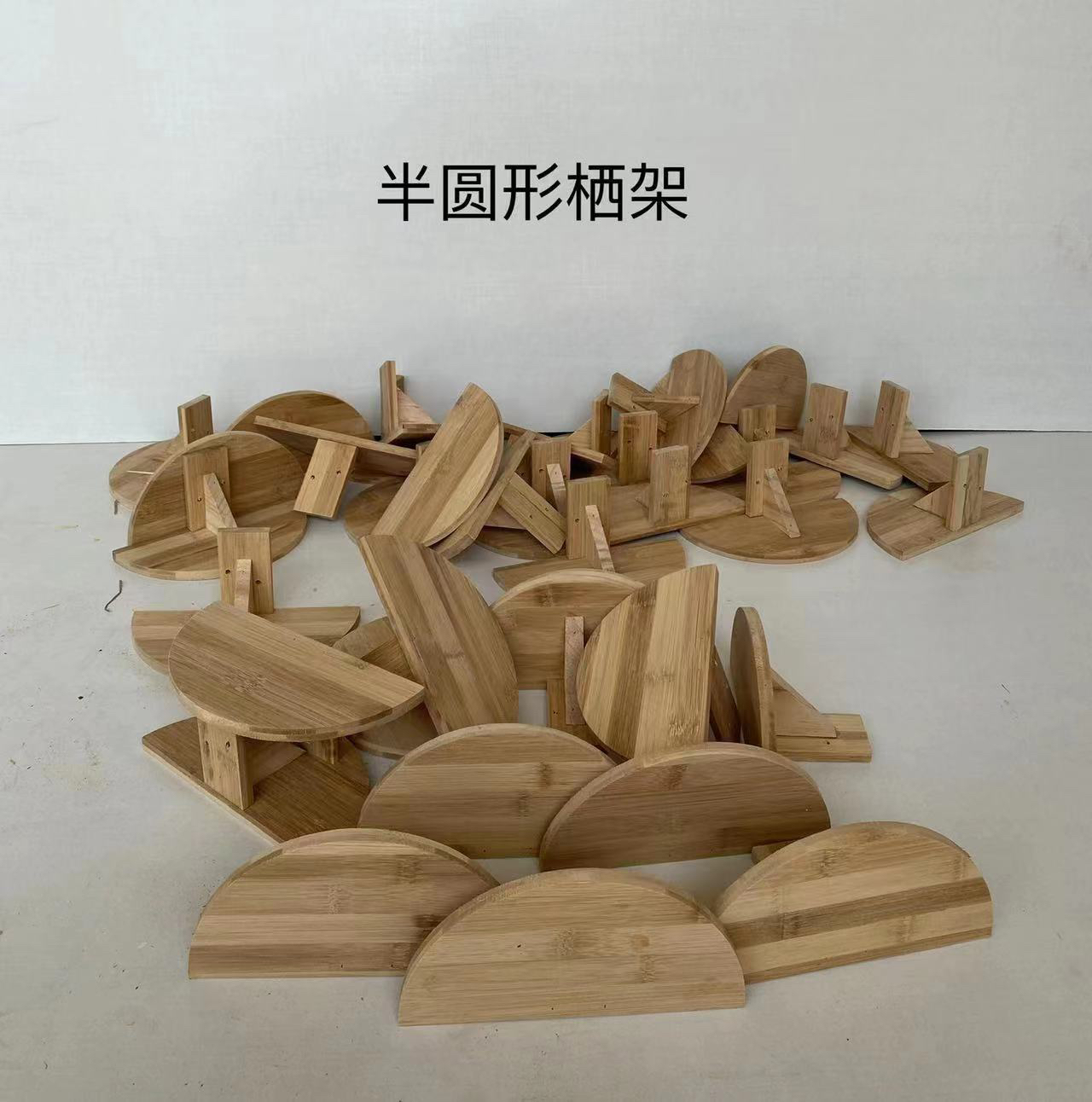 竹木站架 结实 耐用 不滋生细菌