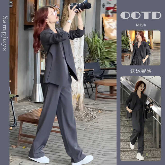大码宽松职业西装套装女秋胖mm高级感炸街时尚气质干练西服两件套