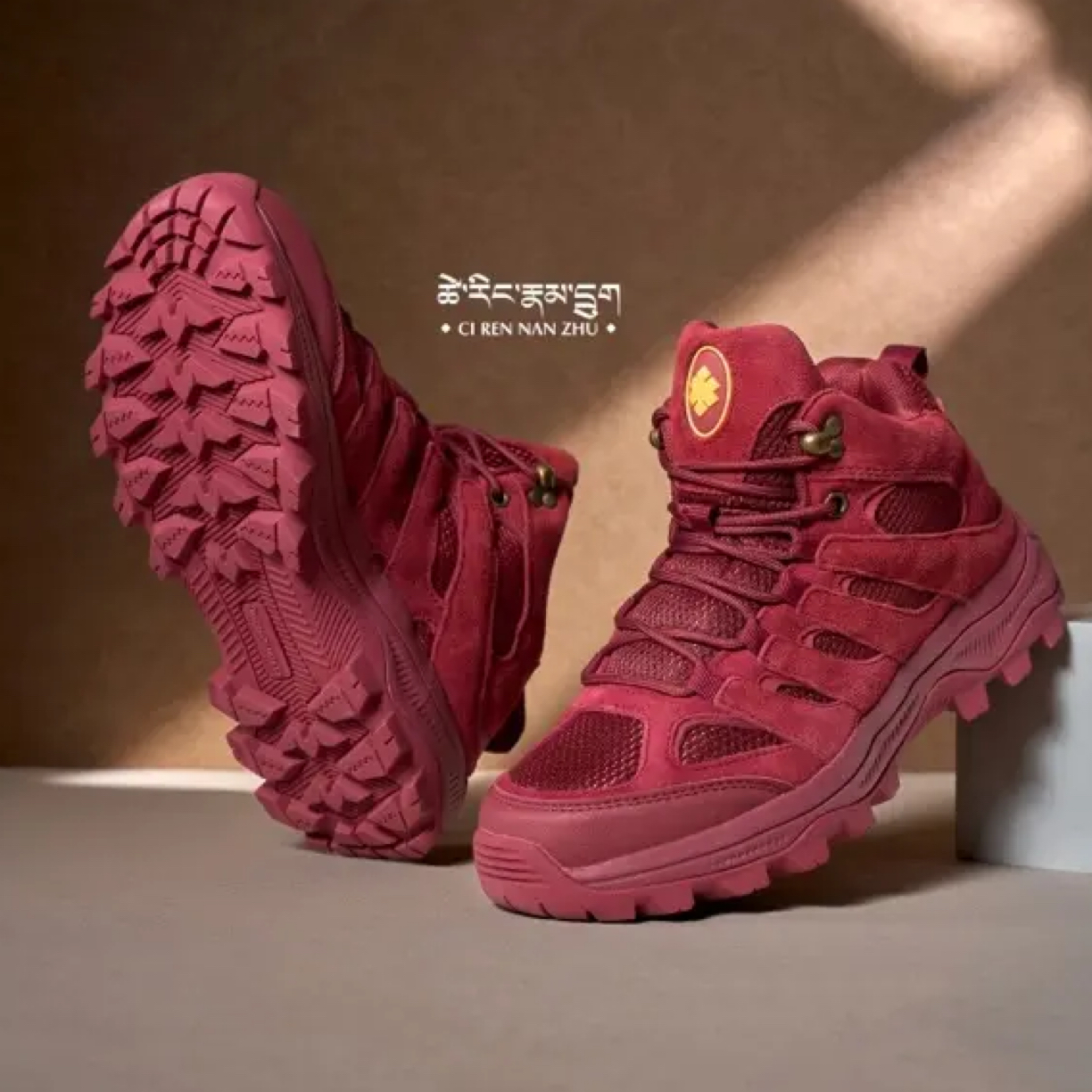 卓措优选 慈仁南珠僧人鞋［切记拍大一码］