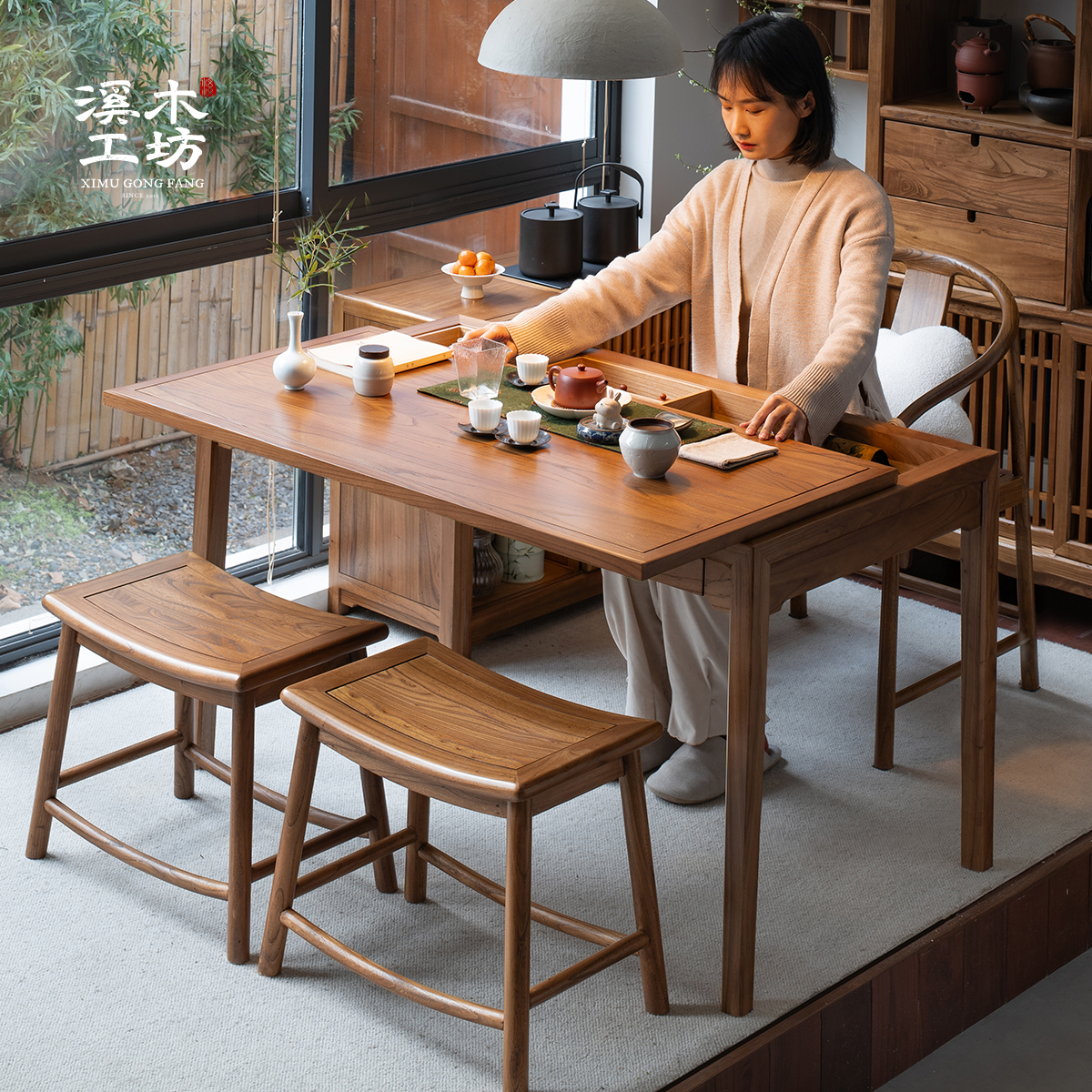 溪木工坊阳台茶桌茶台家用茶桌椅组合实木茶桌岩板茶桌新中式家具