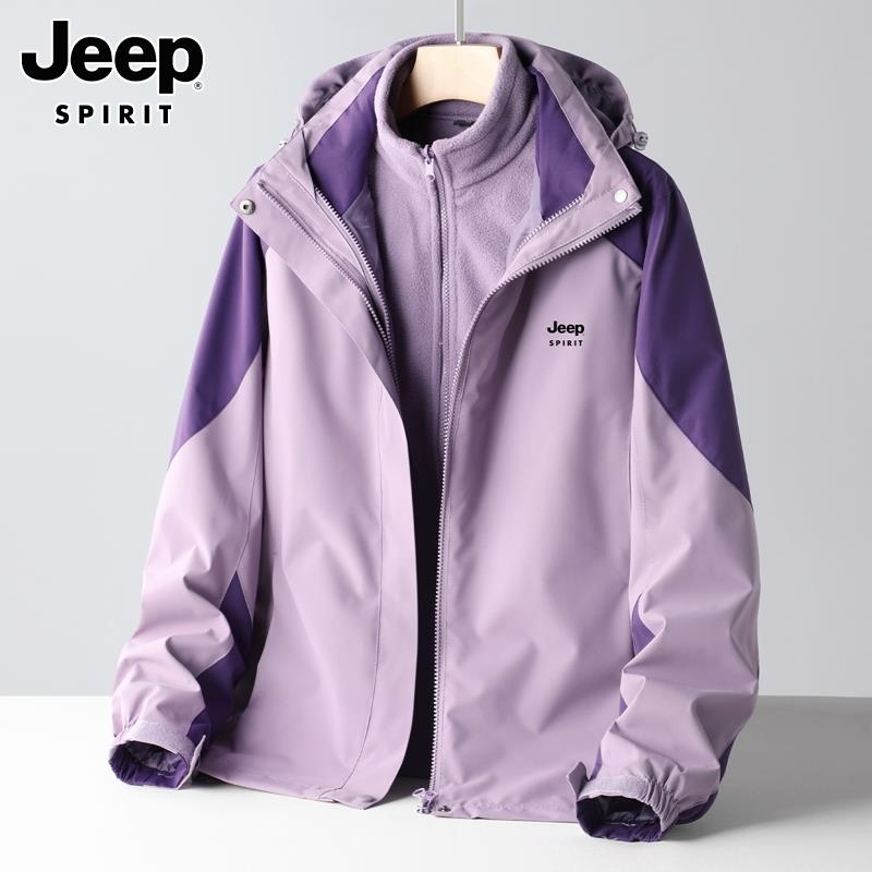 JEEPSPIRIT三合一夹克男士户外秋季冲锋衣女款爆款2025新款外套