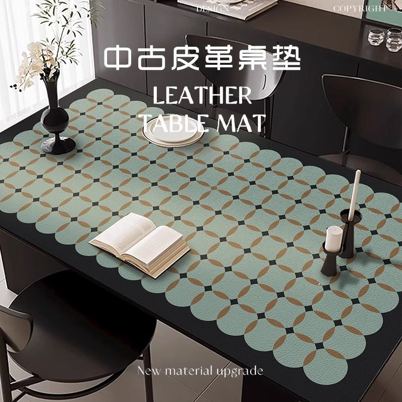 中古风餐桌垫防水防油免洗茶几桌垫桌面保护垫桌布防油防水又防烫