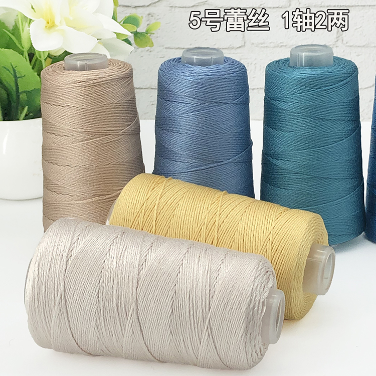 1桶2两 中捻5号醋酸丝蕾丝春秋连衣裙蕾丝线