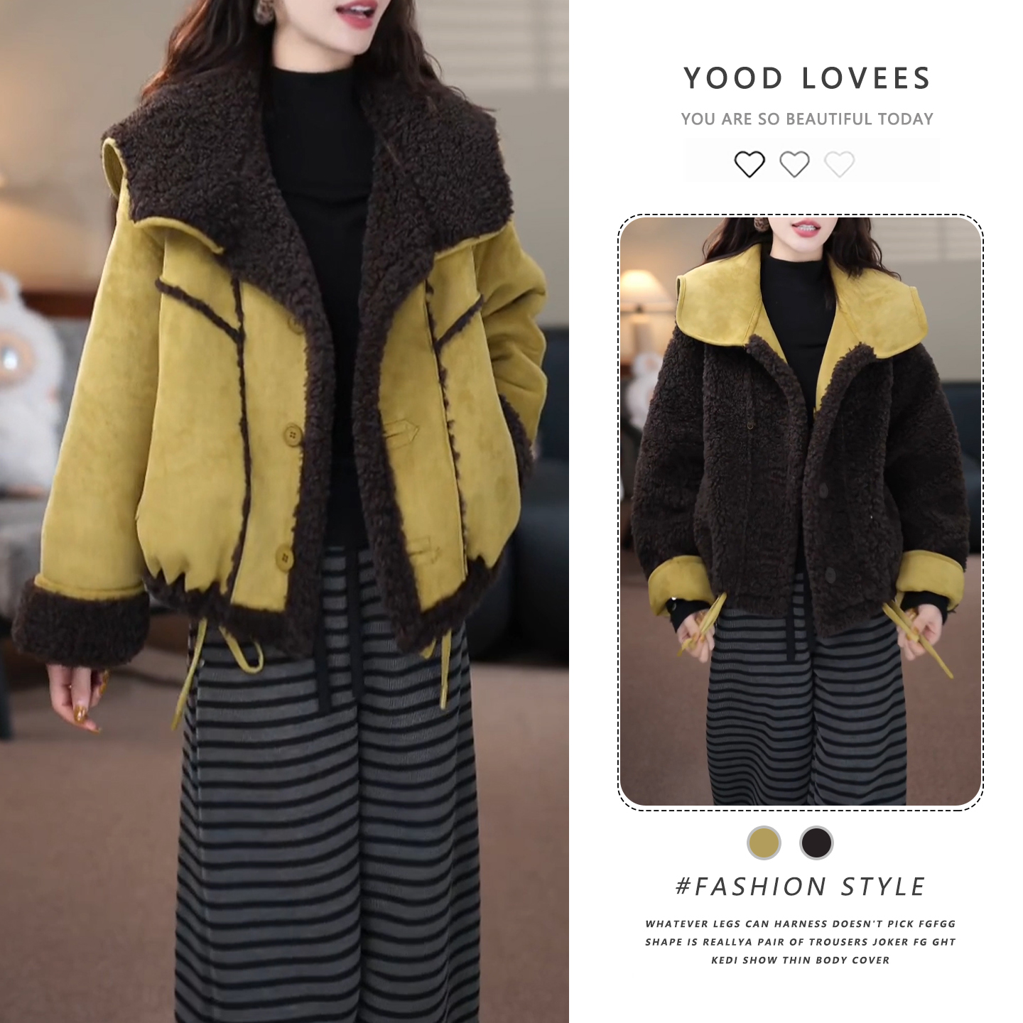 独特别致撞色拼接纽扣两面穿毛毛外套女2025冬季今年新款气质上衣