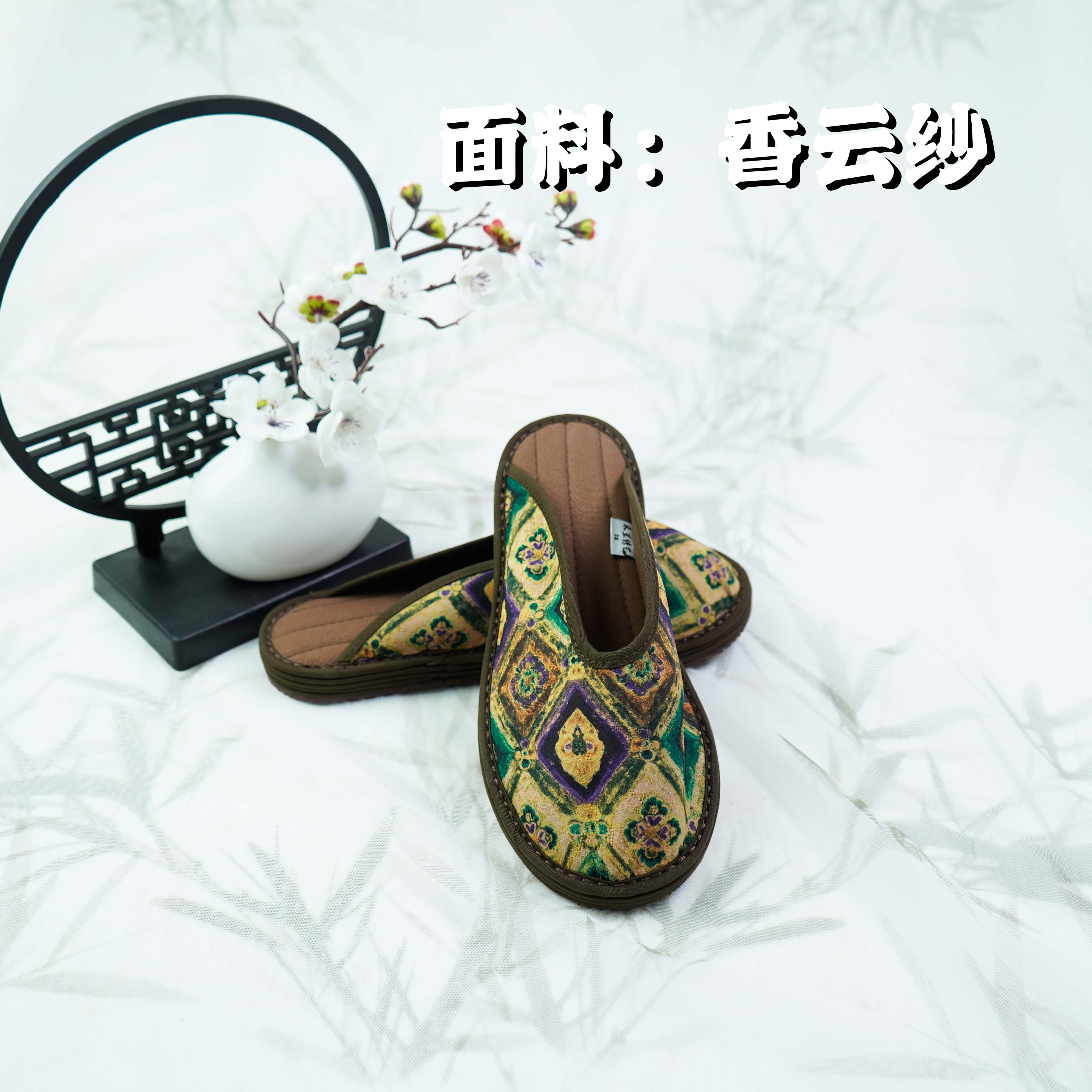 【来财-拖鞋】夏季新款千层底手工布鞋传统布鞋老钱风布鞋平底