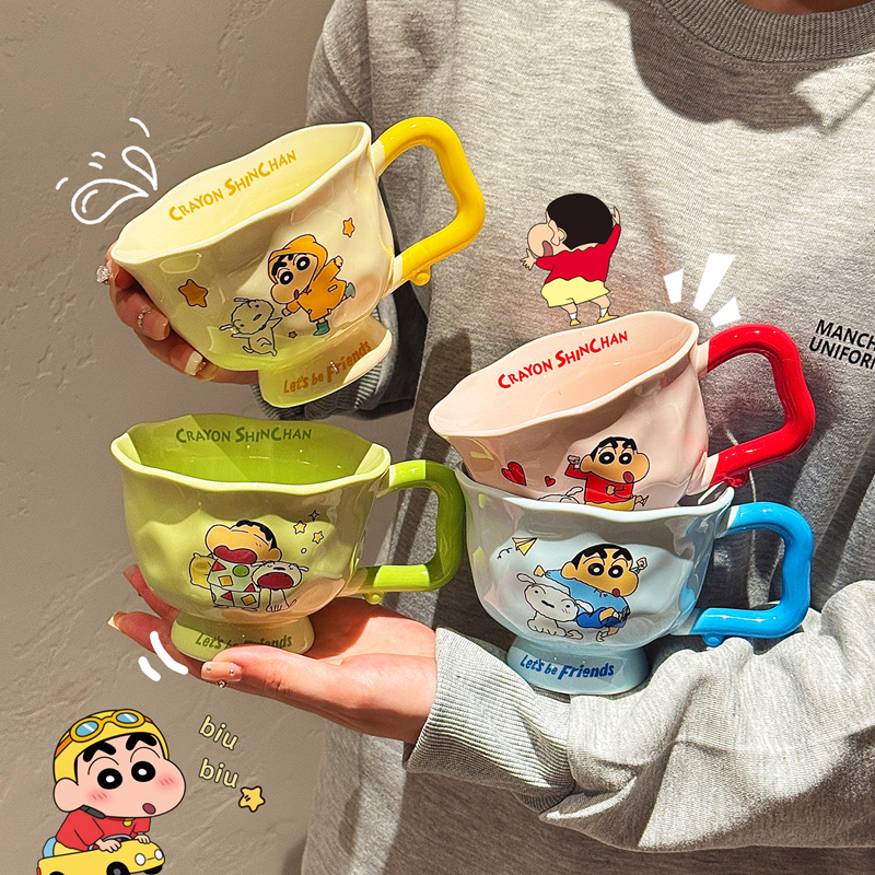 蜡笔小新马克杯陶瓷卡通杯子生日礼物喝水咖啡杯早餐杯正版水杯