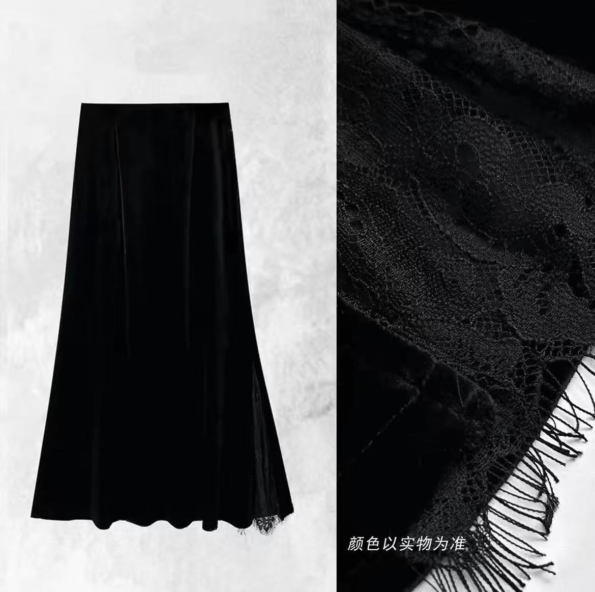 秋冬A字极简风黑色百搭纯色蕾丝鱼尾半身裙蕾丝冬季