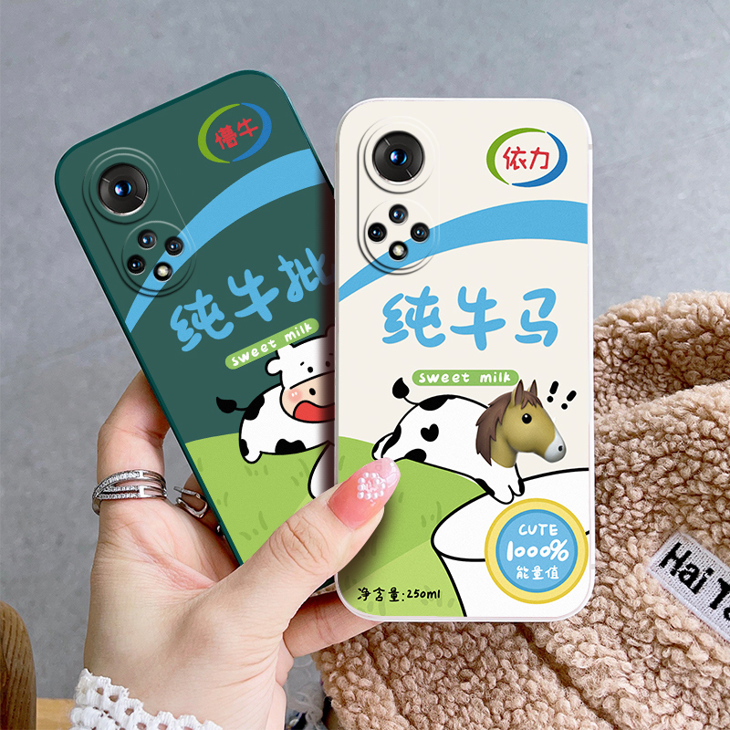 个性软硅胶华为Nova9手机壳NAM-AL00个性创意全包边防摔保护镜头