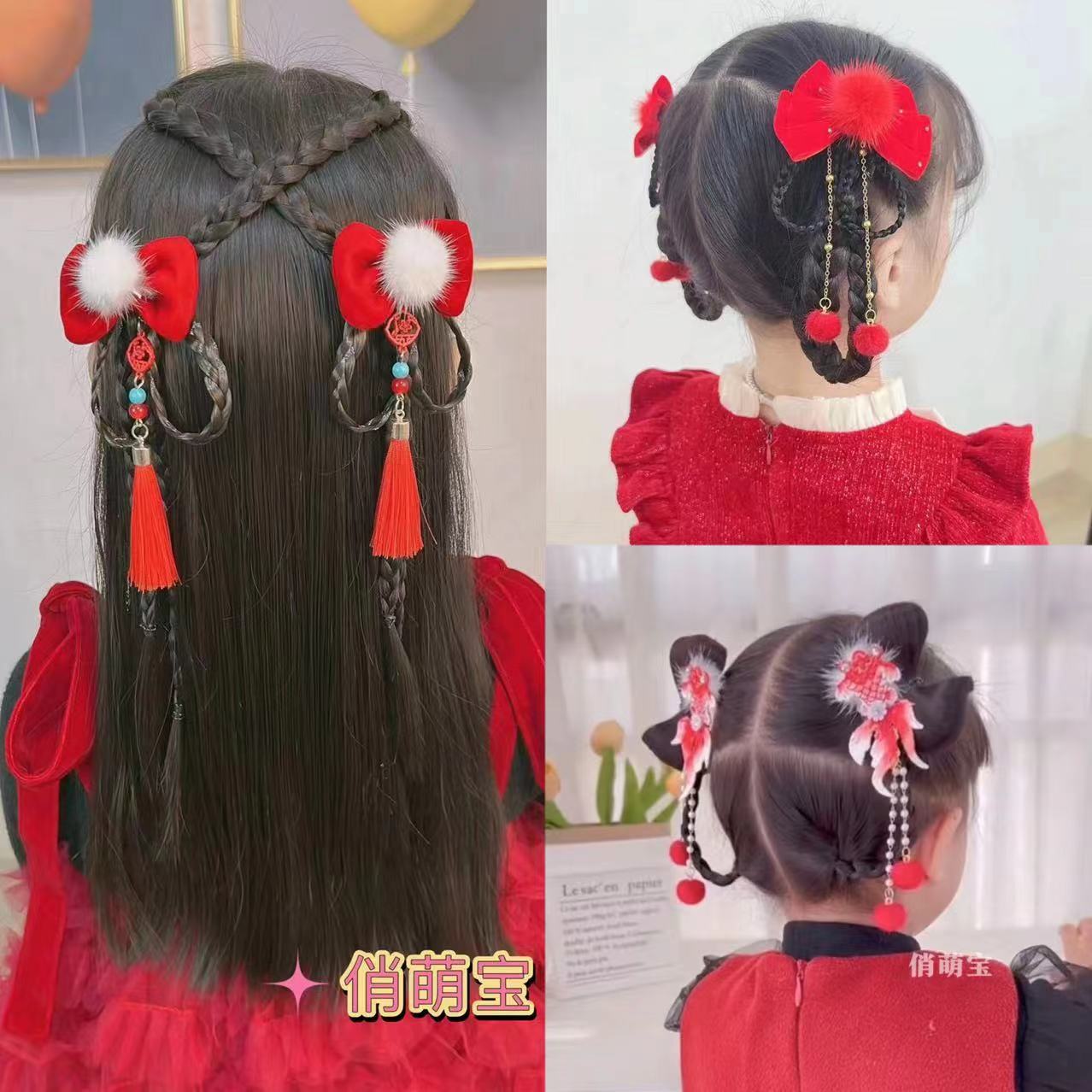 【俏萌宝】新年红喜庆发夹古风锦鲤发夹中国风假发辫子蝴蝶结发夹