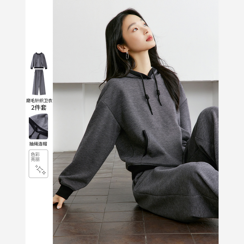 梵希蔓撞色休闲运动卫衣套装女秋冬连帽外套裤子两件套M9019