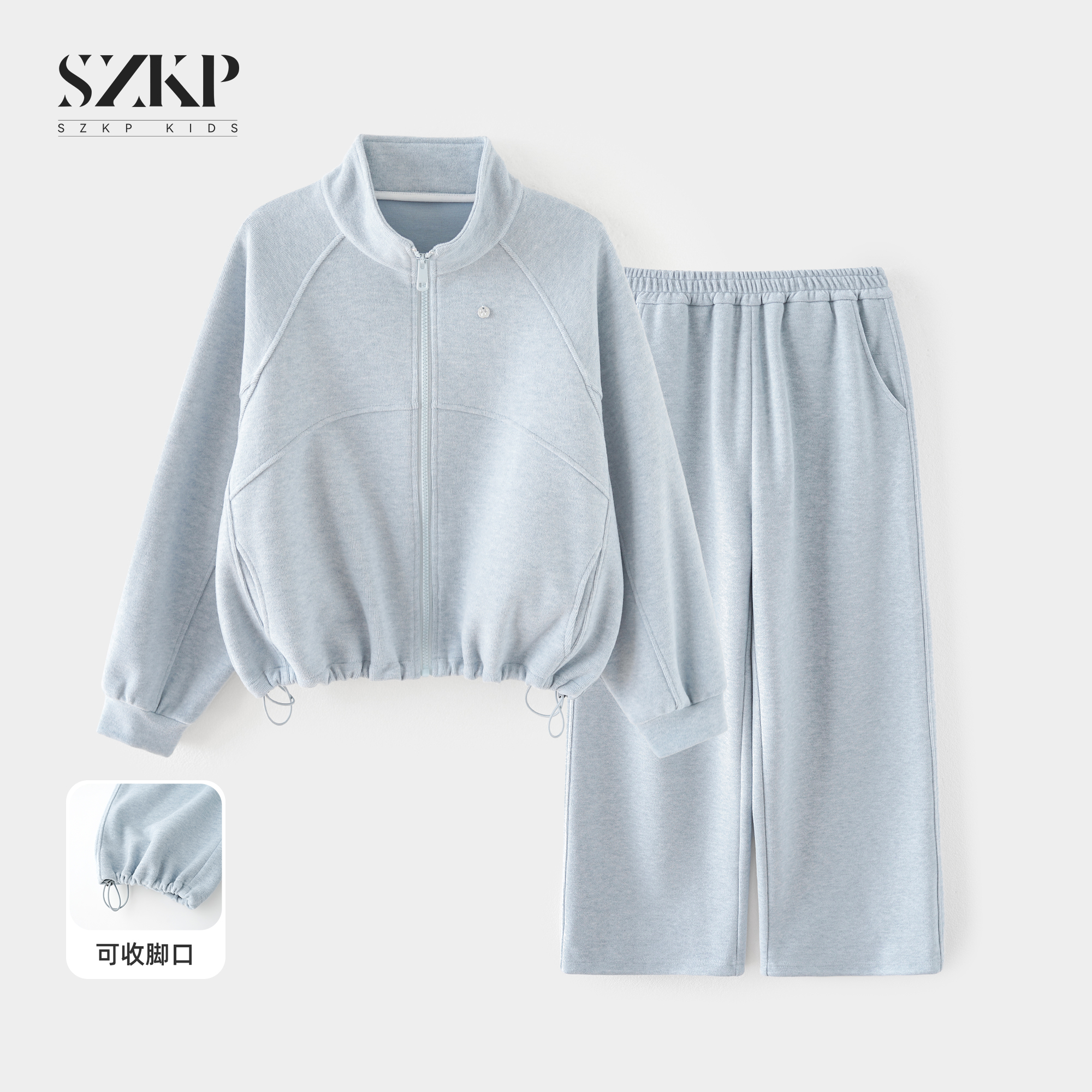 SZKP秋季新款女童装洋气两件套中大童休闲时尚儿童套装YNTQ553155