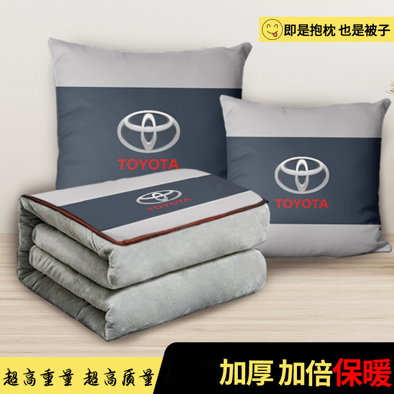 秋冬四季款双面加厚保暖电车载汽车标抱枕被子两用二合一理想柔软
