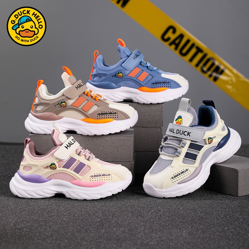 小黄鸭男童时尚运动鞋春秋新款透气网面透气软底女孩休闲跑步潮鞋