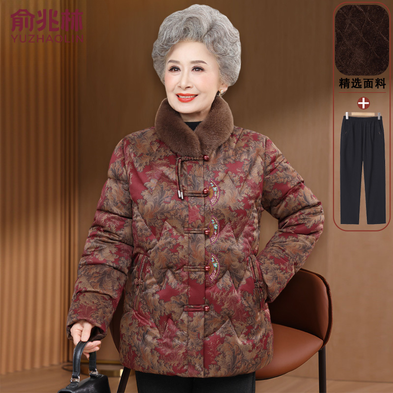 俞兆林奶奶棉服加绒加厚中老年人冬装女妈妈保暖棉衣老人棉袄外套